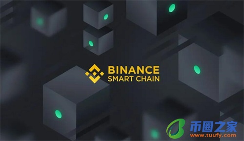 Binance交易app下载_币按app官网下载链接-第1张图片-交易所